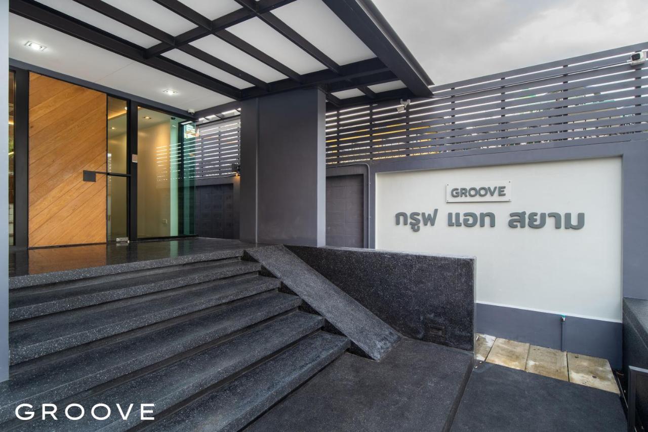 מלון בנגקוק Groove At Siam מראה חיצוני תמונה