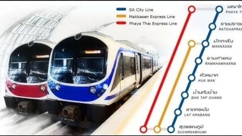 מלון בנגקוק Groove At Siam מראה חיצוני תמונה